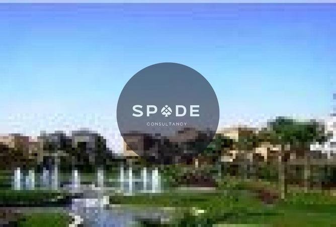 8705281 - Property Main Image