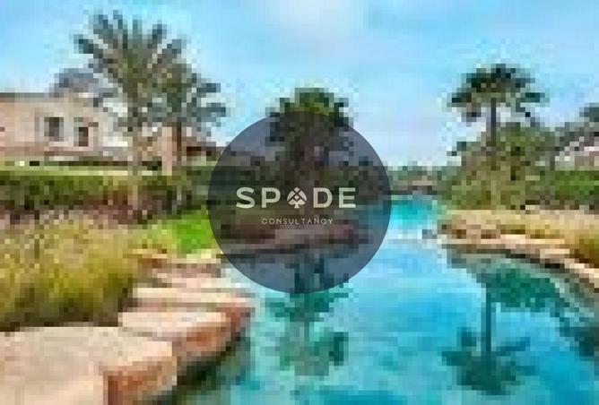 8705281 - Property Image 3