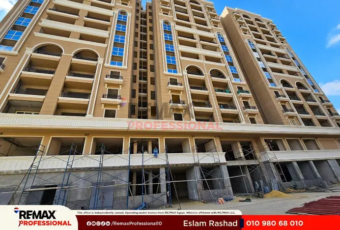 75397052 - صورة العقار 2