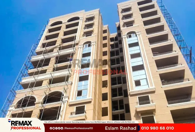 75397052 - صورة العقار 3