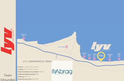 Chalet - 3 - 3 for sale in LYV - Ras Al Hekma - North Coast