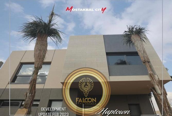 8653668 - صورة العقار 2