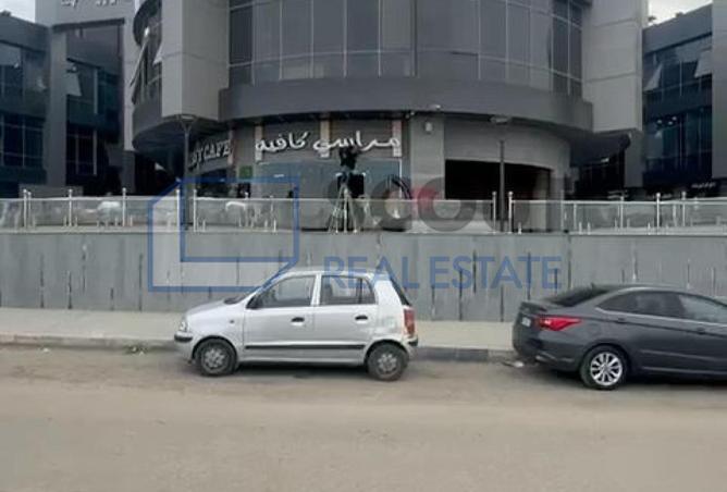 70363951 - Property Image 3