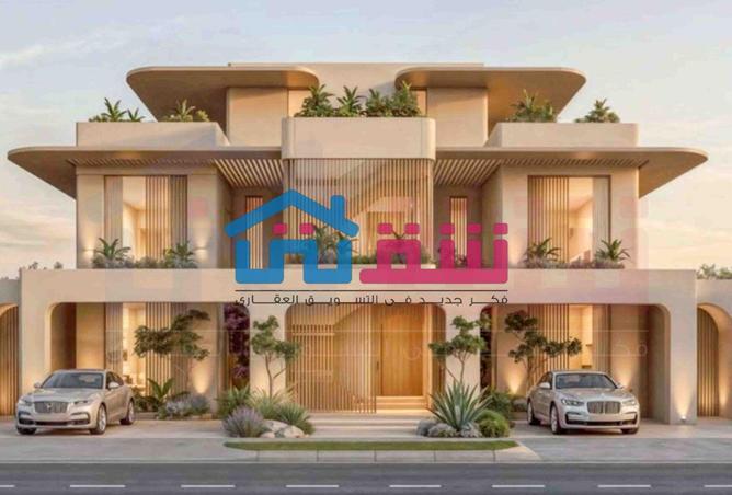 104886919 - صورة العقار 2