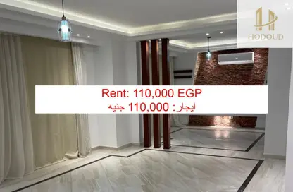 Duplex - 3 Bedrooms - 3 Bathrooms for rent in Eastown - 5th Settlement Compounds - The 5th Settlement - New Cairo City - Cairo