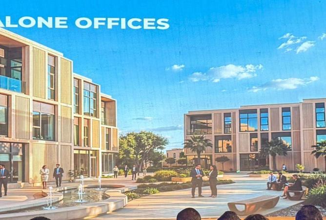 69053912 - الصورة الرئيسية للعقار