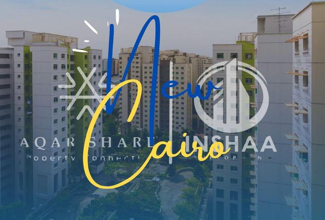 8594723 - الصورة الرئيسية للعقار