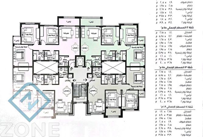 8519822 - Property Main Image