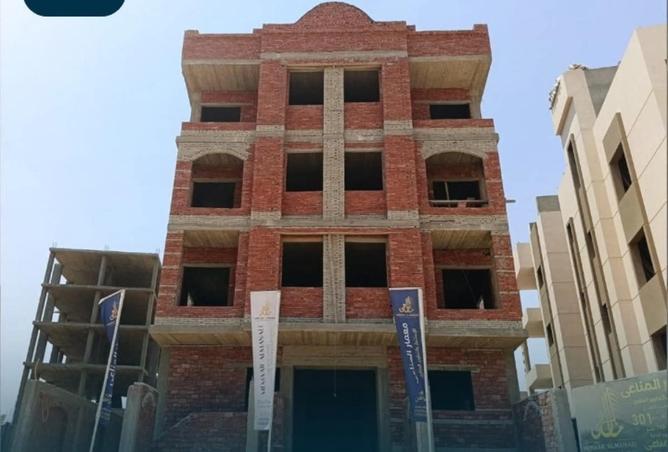71396237 - صورة العقار 2