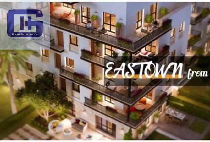 60959963 - Property Main Image