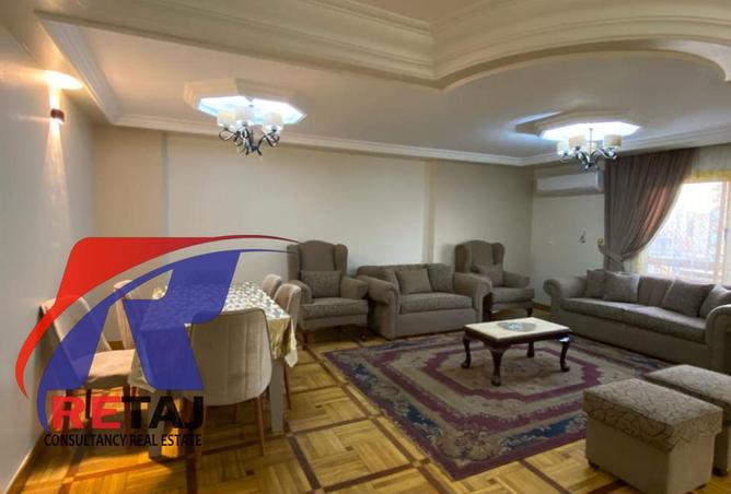 75401947 - صورة العقار 3