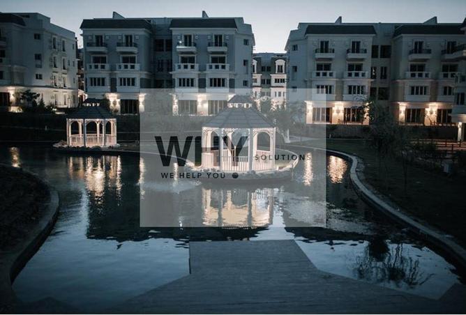 8645688 - Property Image 2