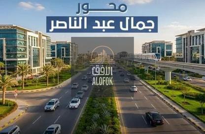 مساحات مكتبية - استوديو - 1 حمام للبيع في محور جمال عبد الناصر - التجمع الثالث - مدينة القاهرة الجديدة - القاهرة