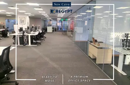 مساحات مكتبية - 4 حمامات للايجار في مركز القاهرة الطبي - شارع التسعين الشمالي - التجمع الخامس - مدينة القاهرة الجديدة - القاهرة