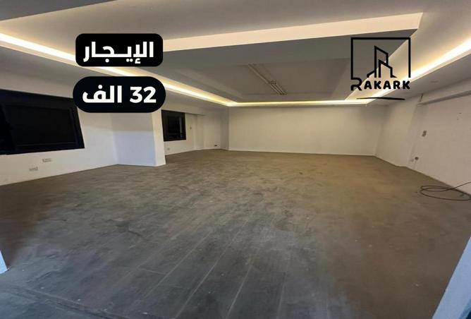 76879568 - الصورة الرئيسية للعقار