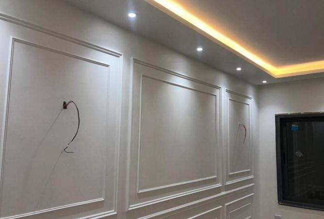 8559480 - Property Image 3