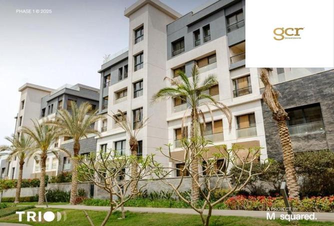 8663465 - صورة العقار 2