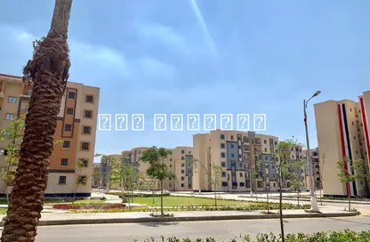 Apartment - 3 Bedrooms - 1 Bathroom for sale in El Motamayez District - Badr City - Cairo