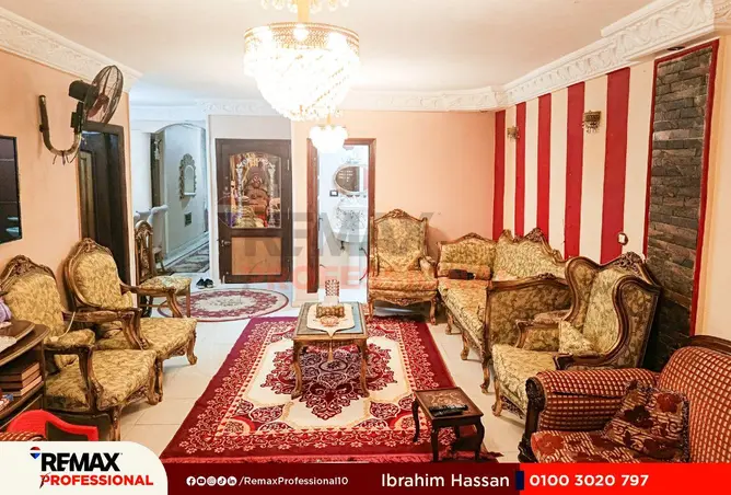 58986699 - صورة العقار 3