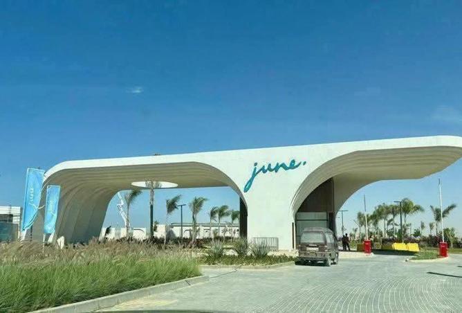 58999495 - الصورة الرئيسية للعقار