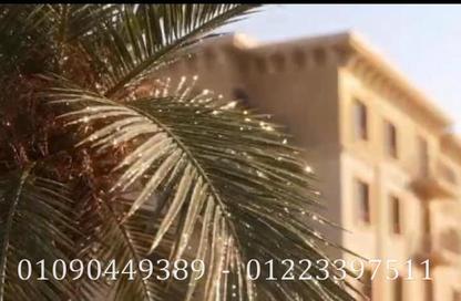 شقة - 3 - 2 للبيع في بيت الوطن - مدينة العبور الجديدة - القليوبية