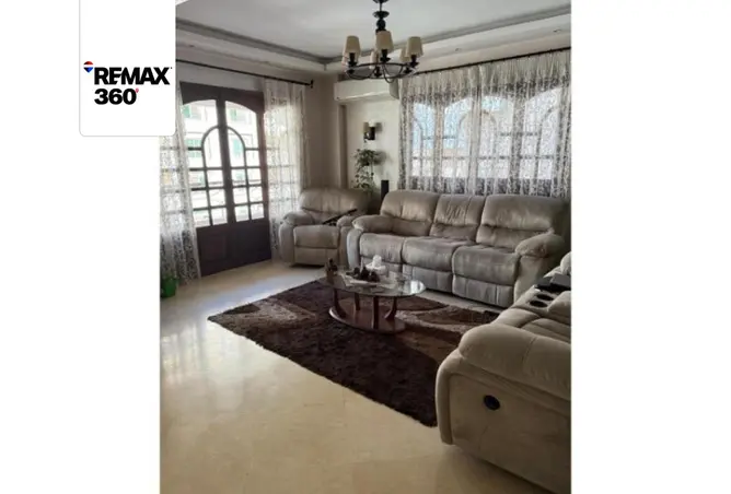 117268956 - صورة العقار 2