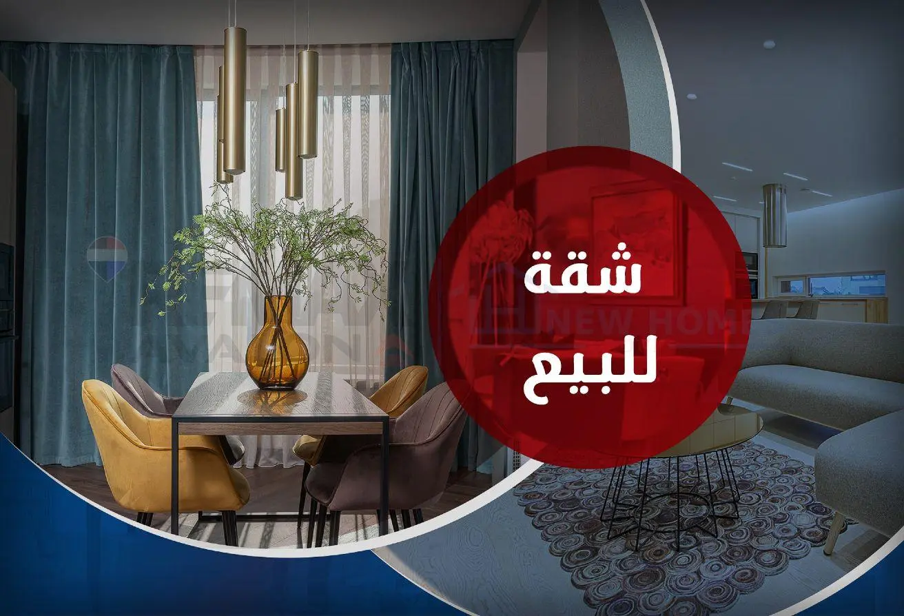 85058283 - الصورة الرئيسية للعقار