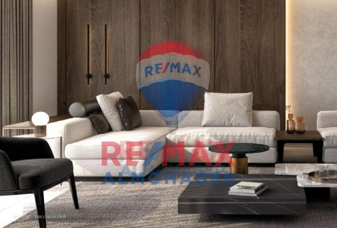 8620604 - Property Image 3