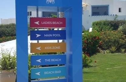Chalet - 3 Bedrooms - 3 Bathrooms for sale in Mountain View - Ras Al Hekma - North Coast Chalet - 3 Bedrooms - 3 Bathrooms for sale in Mountain View - Ras Al Hekma - North Coast