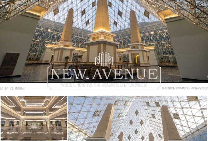 64396820 - Property Main Image