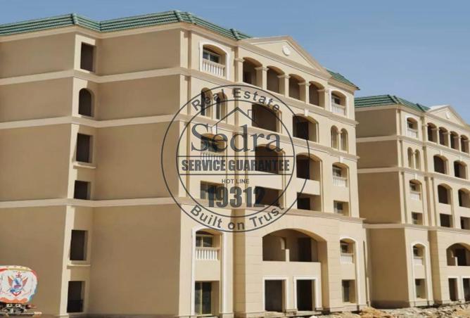 70356769 - صورة العقار 2