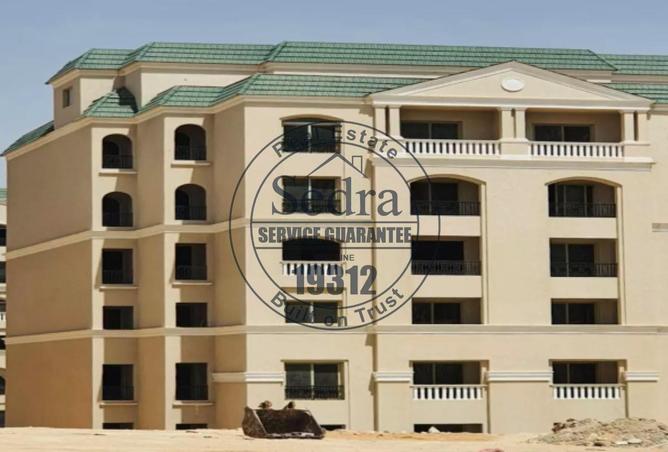 70356769 - صورة العقار 3