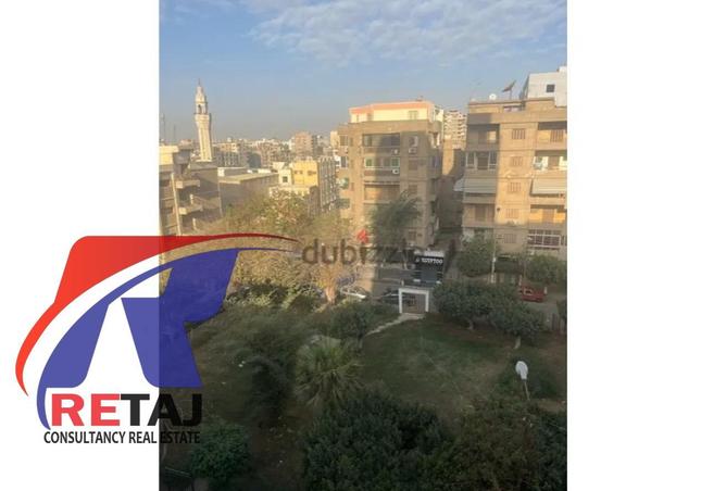 8606608 - صورة العقار 3