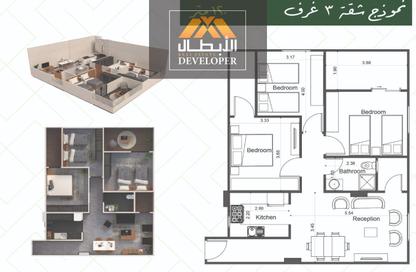 Apartment - 3 Bedrooms - 1 Bathroom for sale in El Hegaz District - Hurghada - Red Sea