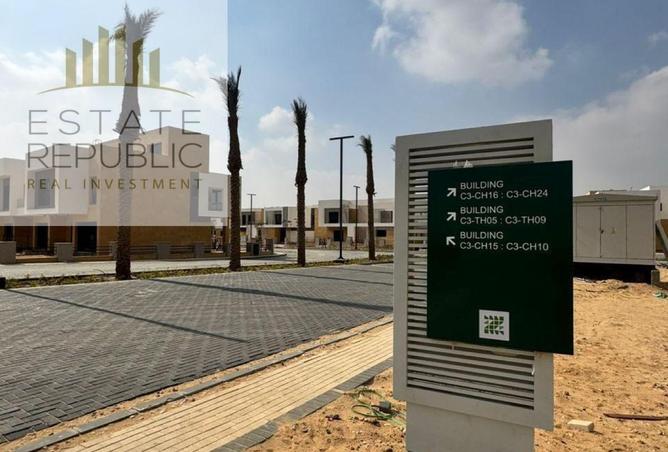 52186132 - الصورة الرئيسية للعقار