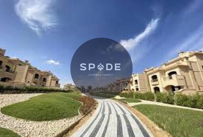 8691192 - صورة العقار 3