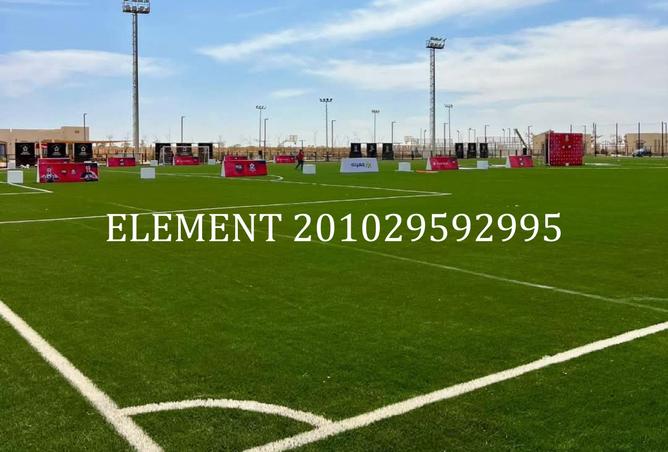 8471353 - الصورة الرئيسية للعقار