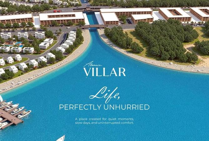 54758184 - الصورة الرئيسية للعقار