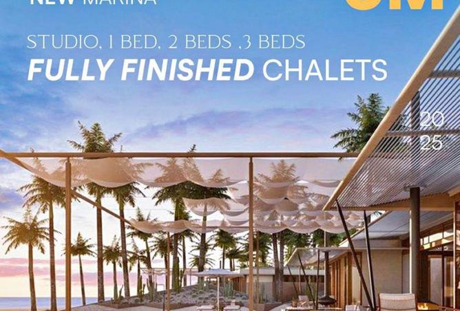 54758184 - صورة العقار 2