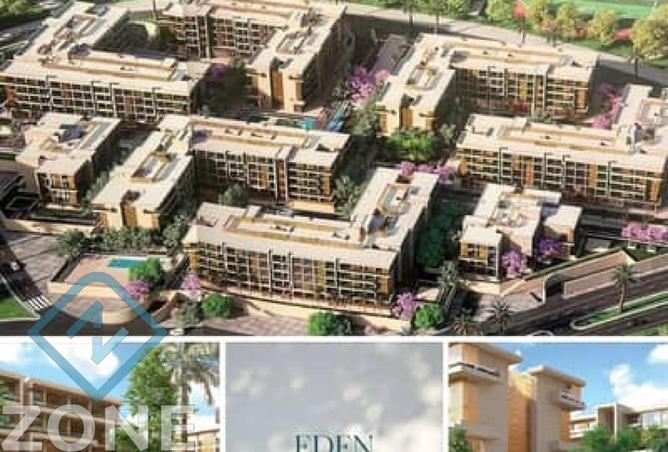 58739471 - صورة العقار 3