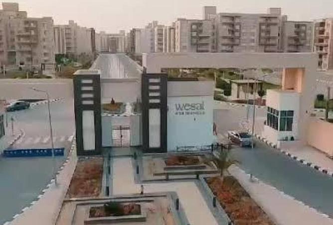 52194542 - صورة العقار 2