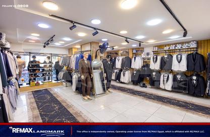 Retail - Studio - 1 Bathroom for sale in Al Galaa St. - Victoria - Hay Awal El Montazah - Alexandria