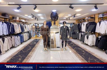 Retail - Studio - 1 Bathroom for sale in Al Galaa St. - Victoria - Hay Awal El Montazah - Alexandria