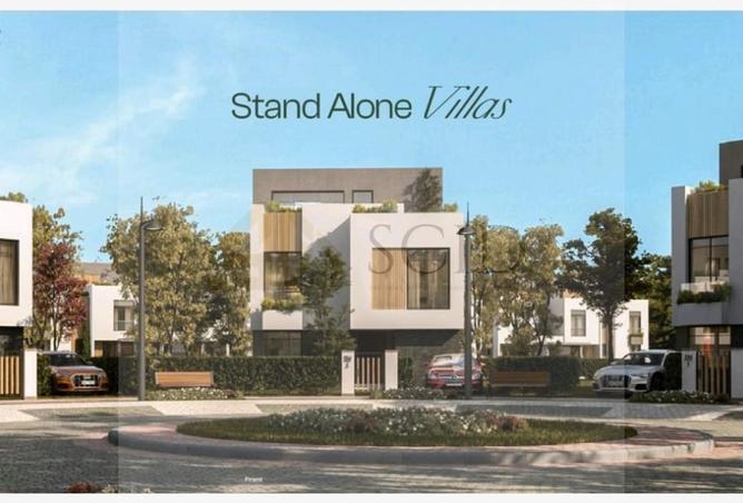 55246484 - الصورة الرئيسية للعقار