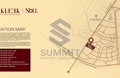 Apartment - 3 Bedrooms - 2 Bathrooms for sale in Noll - 5th Settlement Compounds - The 5th Settlement - New Cairo City - Cairo