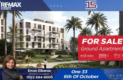 Apartment - 3 Bedrooms - 3 Bathrooms for sale in One33 - 6 October Compounds - 6 October City - Giza