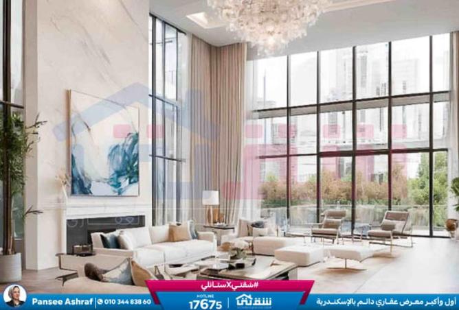 8544816 - الصورة الرئيسية للعقار