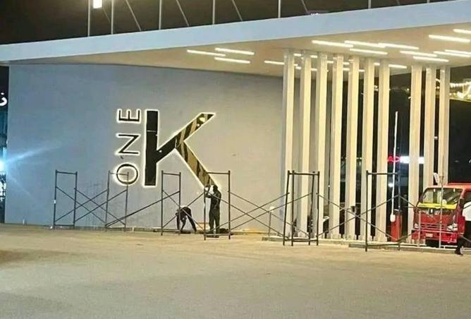 8520997 - الصورة الرئيسية للعقار