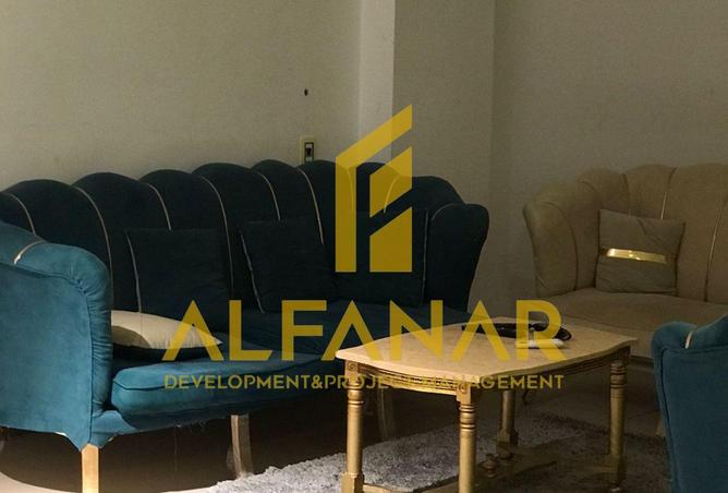 53734435 - Property Image 3