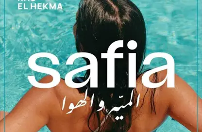 Chalet - 3 Bedrooms - 3 Bathrooms for sale in Safia - Ras Al Hekma - North Coast